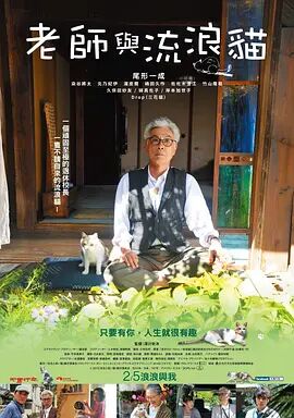 看福利影院