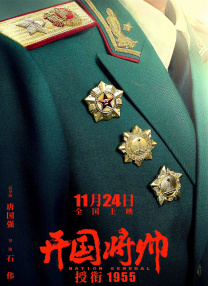 亚洲va国产日韩欧美精品